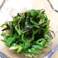 Crazyちぃ's cooksnap of when they made ピーマンの塩こんぶあえ.