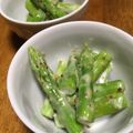 QPはにー's cooksnap of when they made アスパラガスのハニーマスタードサラダ.