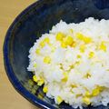 ココの耳's cooksnap of when they made ごちそう♪♪とうもろこしごはん.