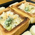 クックUUMSUY☆'s cooksnap of when they made 一斤まるごと！器も食べれるパングラタン☆.