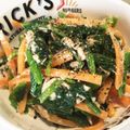 YUKIKI☆'s cooksnap of when they made ほうれん草のツナペッパーマヨ和え.