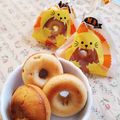 keito516's cooksnap of when they made 焼きドーナツ✿バナナ&メープル.