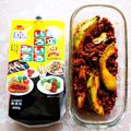 fuka6616's cooksnap of when they made ＊作り置き！アボカド肉味噌そぼろ＊.