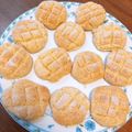 みゅぅん's cooksnap of when they made お子さんと楽しむ♪簡単メロンパンクッキー.