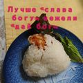 ひトみ's cooksnap of when they made 天むすみたいな鷄の唐揚げむすび.
