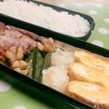 みっくママ's cooksnap of when they made ＊リメイク☆金平牛蒡＆チーズで豚肉巻き＊.
