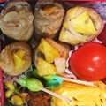 牧ごはん's cooksnap of when they made お弁当に♫サツマイモの豚肉巻き☆冷凍保存.
