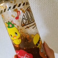 oninopantu's cooksnap of when they made 簡単！自家製♪甘辛★焼き肉のたれ★.