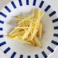 tamago大好き's cooksnap of when they made 千切りスライサー細で生姜の千切り.