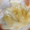ゆうきいた's cooksnap of when they made 簡単❗餃子の皮deプチはちみつチーズピサ.
