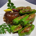 辰夫女子's cooksnap of when they made ししとうの牛肉詰め.