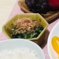 でゅるけむ's cooksnap of when they made モロヘイヤのおひたし.