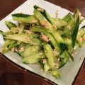 ぴょんぴょん94's cooksnap of when they made ごま油香るツナとキュウリ和え.