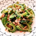 あーこ姐's cooksnap of when they made ゴーヤとツナの旨味和え.