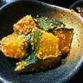 aileen♪'s cooksnap of when they made ほくほく南瓜のガーリック胡麻和え.