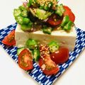 azbjbn's cooksnap of when they made オクラとミニトマトの簡単さっぱり冷奴♪♪.
