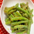 クックQ8WFQI☆'s cooksnap of when they made いんげん豆　薄衣揚げ.