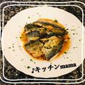 ♪キッチンmama's cooksnap of when they made アジのバター醤油ソテー.