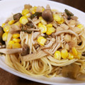 ☆suzuka☆'s cooksnap of when they made 焼き浸し風☆ナスと長芋の和風パスタ.