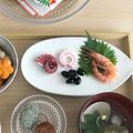 toitoitoik's cooksnap of when they made 孔雀 ver.☆蒲鉾飾り切り♪.