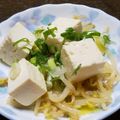 ★むさ's cooksnap of when they made 簡単♪ヘルシー☆豆腐ともやしのサラダ.