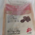 くむちん's cooksnap of when they made コーヒーの冷凍保存♪開けたての香り〜.