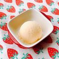 あやちん０８１６'s cooksnap of when they made 糖質制限◆本格基本のバニラアイスクリーム.