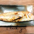 ♡мiчаⅵ♡⋆'s cooksnap of when they made 甘鯛の塩焼き.