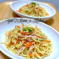 YUH♡ママ's cooksnap of when they made 大根の皮の焼きそば.
