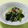 みかかめ's cooksnap of when they made ごま小松菜.