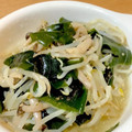 yuka119's cooksnap of when they made いつもの常備菜　もやしとわかめのナムル.