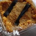 rereren's cooksnap of when they made 1日半で少量手作り味噌【水煮大豆】.