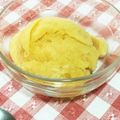 ❣ちより❣'s cooksnap of when they made 材料3個♪100％オレンジソルベ.