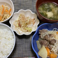 クック3IJVP1☆'s cooksnap of when they made 【夏献立】切り干し大根のさっぱり煮びたし.
