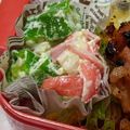 ゆけり３兄弟's cooksnap of when they made お弁当に！オクラのかにかまマヨ和え.