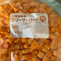 うなちゃん！'s cooksnap of when they made 便利☆人参を冷凍保存☆.