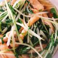 クック2U53KY☆'s cooksnap of when they made 【副菜】水菜と油揚げのめんつゆ煮.