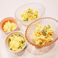ａ・ｙ・ａ's cooksnap of when they made ゆで卵！たまごと枝豆のマヨサラダ.