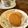 クック15FFG6☆'s cooksnap of when they made ほどける食感！簡単サクサクサブレ！.