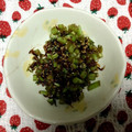 yanasho's cooksnap of when they made 大根葉と桜えびのふりかけ.