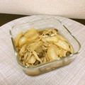 ☆こまっと☆'s cooksnap of when they made 和！大根としめじの煮物。.