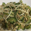 あきプー☆'s cooksnap of when they made 簡単ご飯のお供にツナとゴーヤの和風炒め.