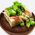azbjbn's cooksnap of when they made ミョウガとオクラの冷奴.