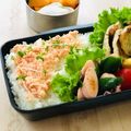 runa10's cooksnap of when they made お弁当・・・3明太子ご飯.