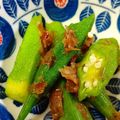 さやさ～や's cooksnap of when they made 【超簡単】オクラのおかかポン酢和え*+.