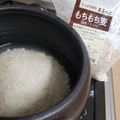 クックZVL9NR☆'s cooksnap of when they made もち麦ご飯の炊き方.