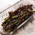 ＊Sachik＊'s cooksnap of when they made 簡単★インゲンの佃煮.