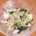 麻's cooksnap of when they made カリカリしらすの大根サラダ.