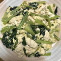 食べまくり's cooksnap of when they made 小松菜と豆腐の溶き卵炒め.