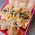 51エリア's cooksnap of when they made お稲荷さん.